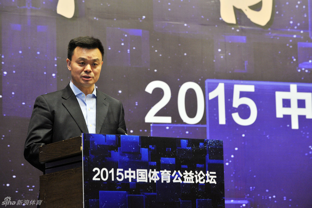 中央电视台体育频道总监 江和平讲话