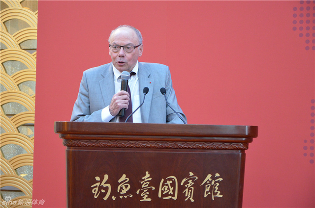 国际智力联盟荣誉主席达米亚尼致辞