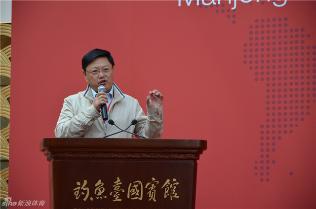 三亚文化广电出版体育局局长董永泉致辞