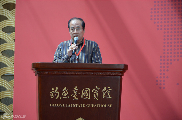 天津市体育总会麻将运动分会副主席李建国讲话