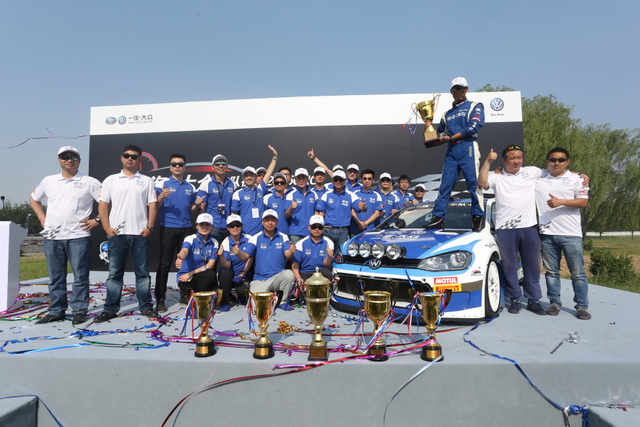 一汽大众车手训练营第二季学员及教练