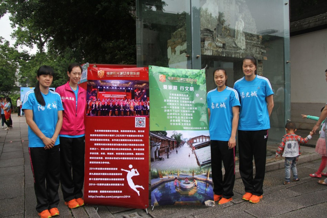 参加爱旅游行文明活动