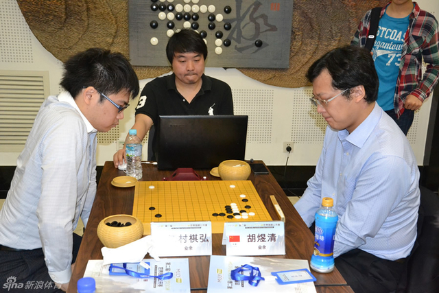 胡煜清迎战日本业余棋手
