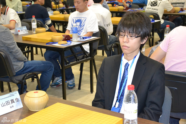 日本棋手山田真生