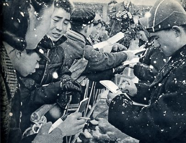 中国速滑老照片