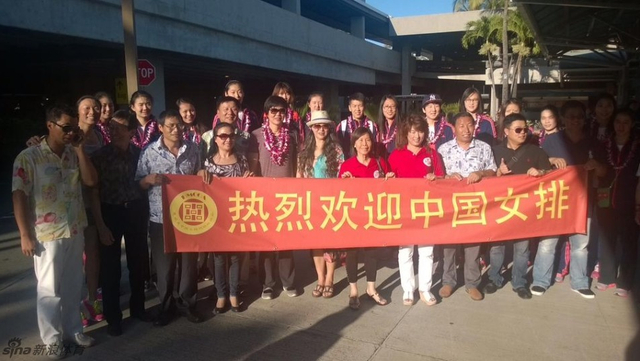 中国女排受欢迎