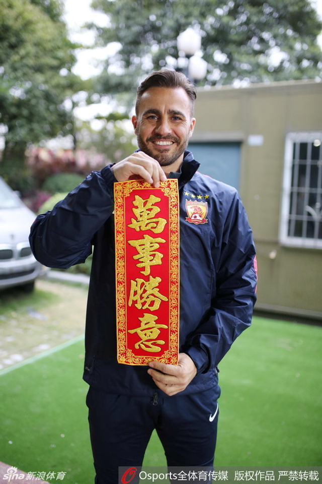 20150212 带队拜年