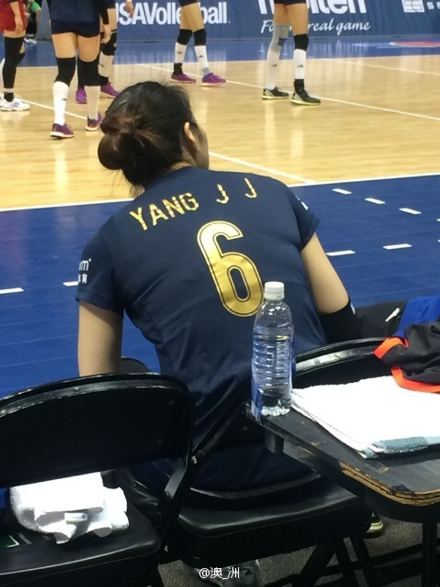 杨珺菁关注队友