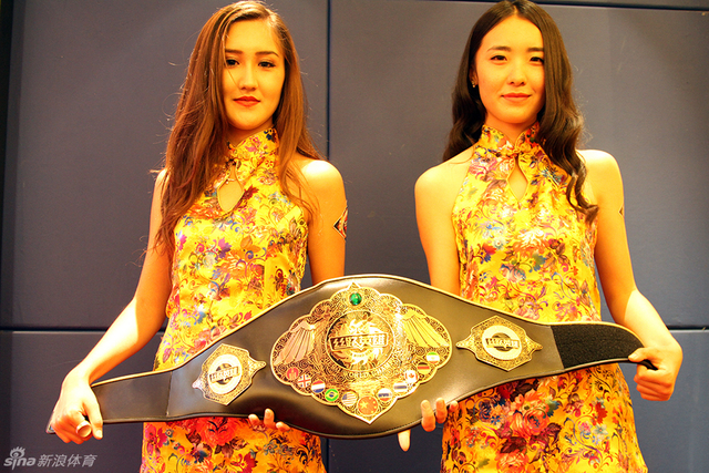 《丝路英雄》揭幕战称重仪式