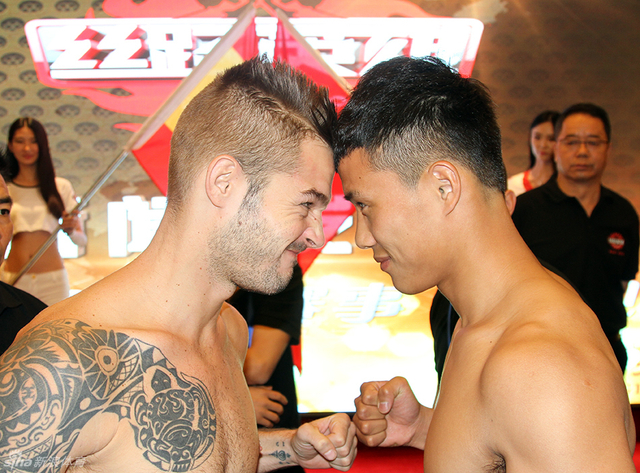 《丝路英雄》揭幕战称重仪式