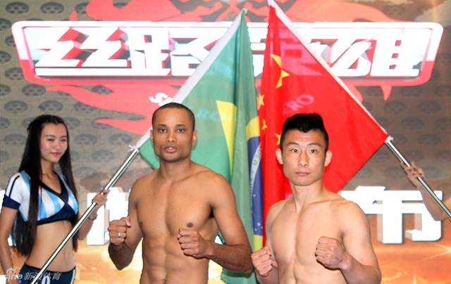 《丝路英雄》揭幕战称重仪式