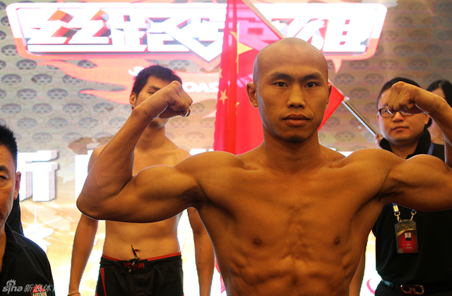 《丝路英雄》揭幕战称重仪式