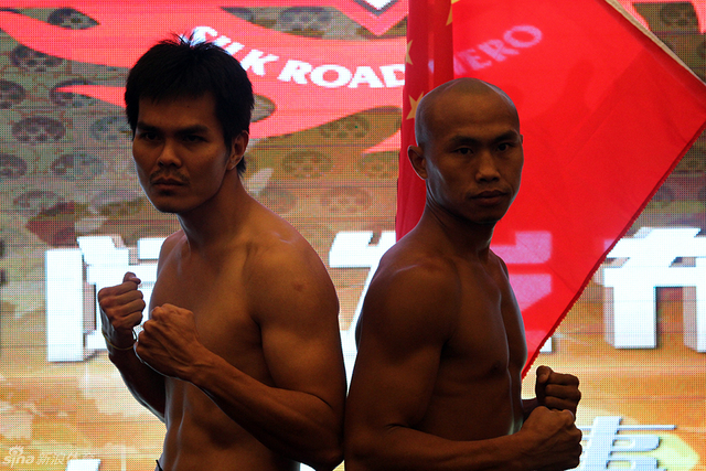 《丝路英雄》揭幕战称重仪式