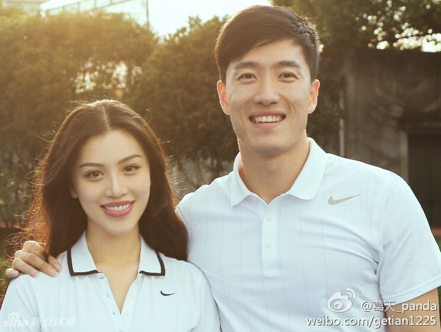 刘翔与葛天昔日合照