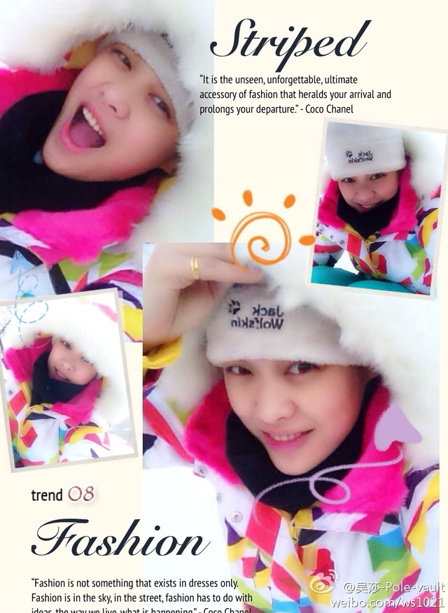 刘翔绯闻前女友曝光 容貌甜美氧气美女