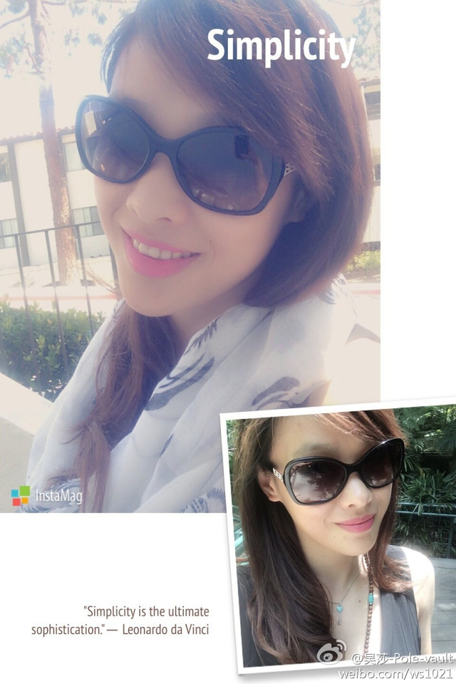 刘翔绯闻前女友曝光 容貌甜美氧气美女