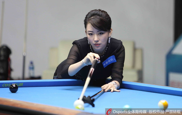 潘晓婷专注比赛