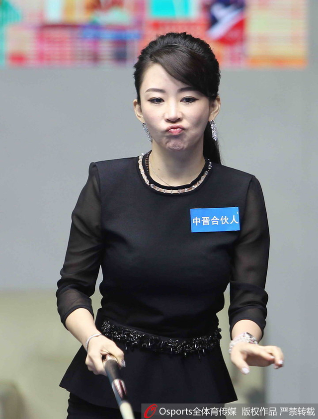 潘晓婷比赛展曲线美