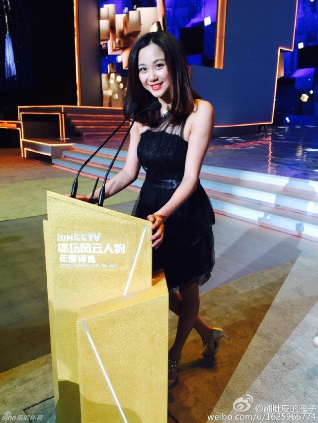 花游美女孙文雁