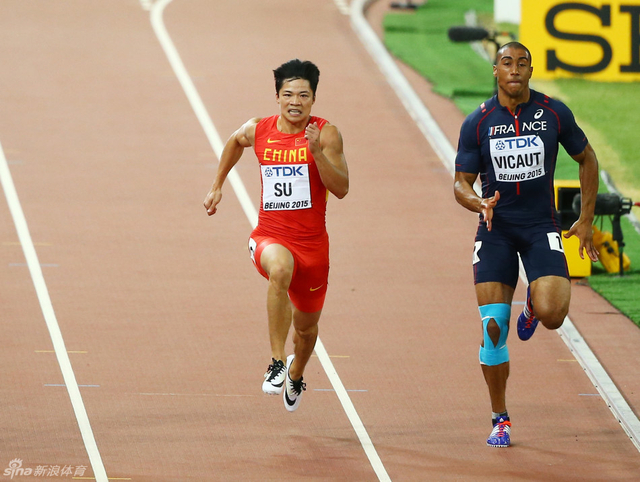 苏炳添世锦赛表情秀