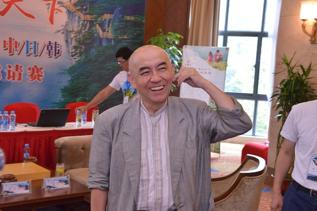 武宫正树