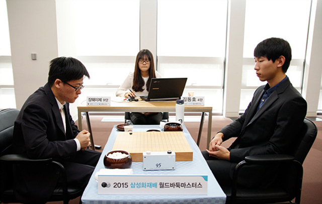 江维杰VS金东昊