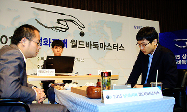 唐韦星对决朴廷桓