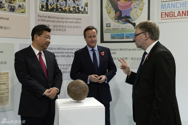 参观英格兰足球博物馆
