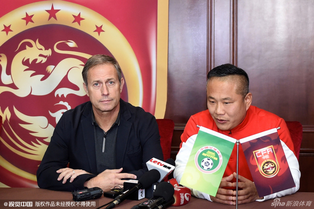 佩兰公布国足新名单