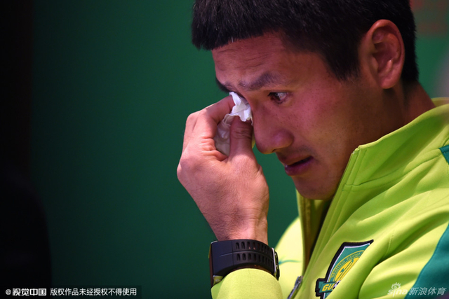 邵佳一退役发布会