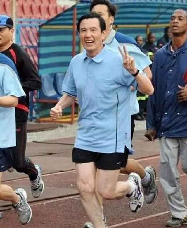 马英九的跑步人生