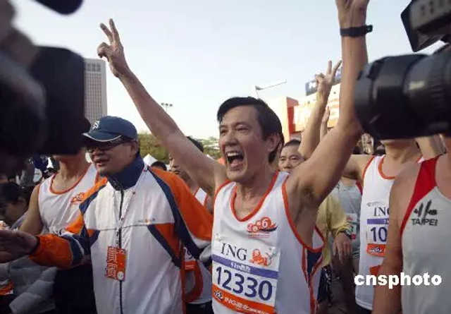 马英九是个当仁不让的跑步专家