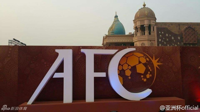 AFC