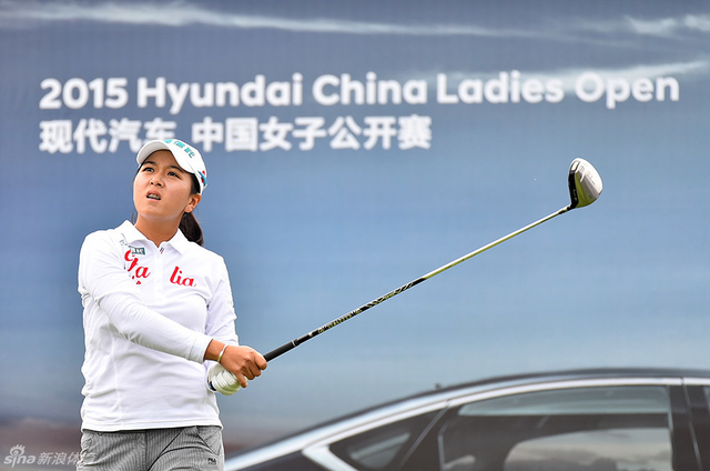 中华台北姑娘林子麒