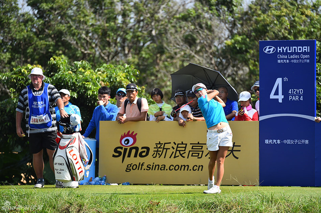 金孝周4号洞开球