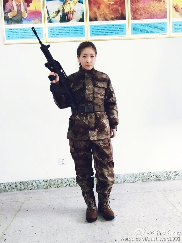 新时代女兵