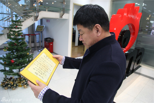 宋树新阅读英雄帖