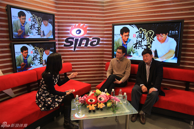 主持人采访两位棋王