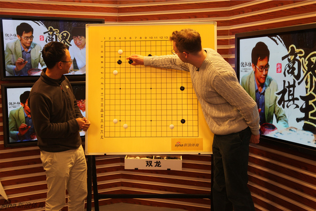 两位嘉宾复盘讲解