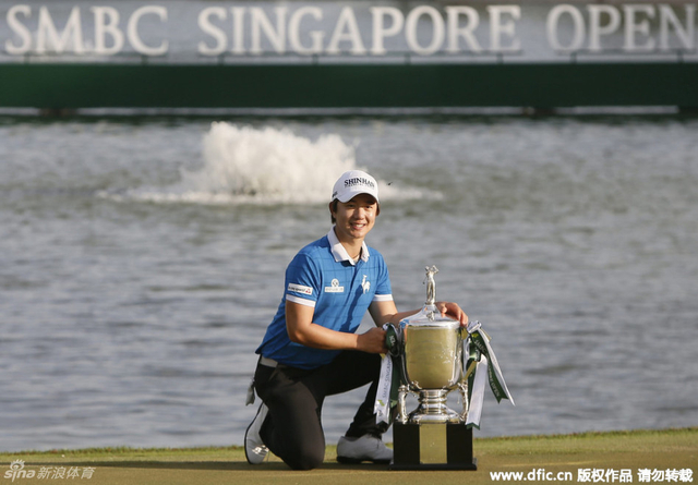 24岁的新冠宋永汉