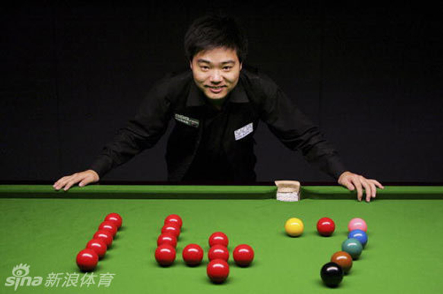 第1杆2007年大师赛