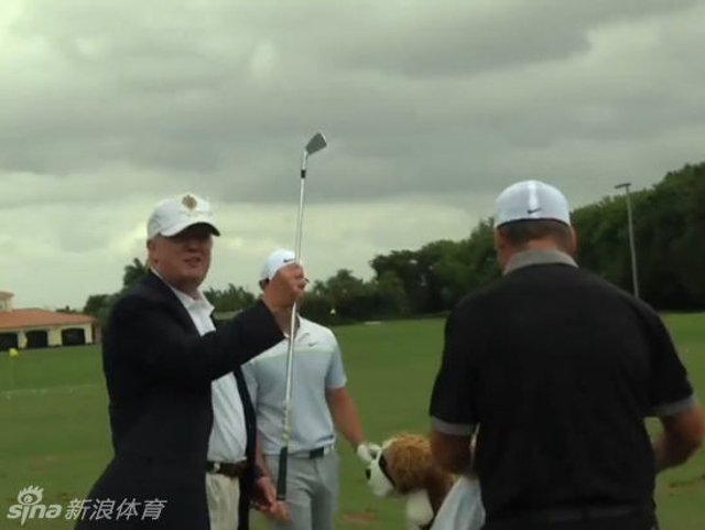 小麦落水球杆交还仪式