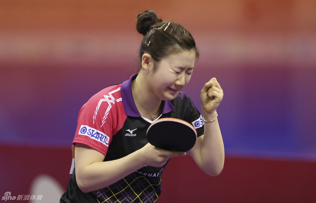 福原爱喜极而泣