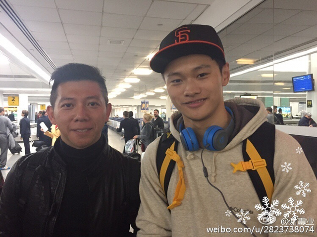 田径小鲜肉谢震业帅气照