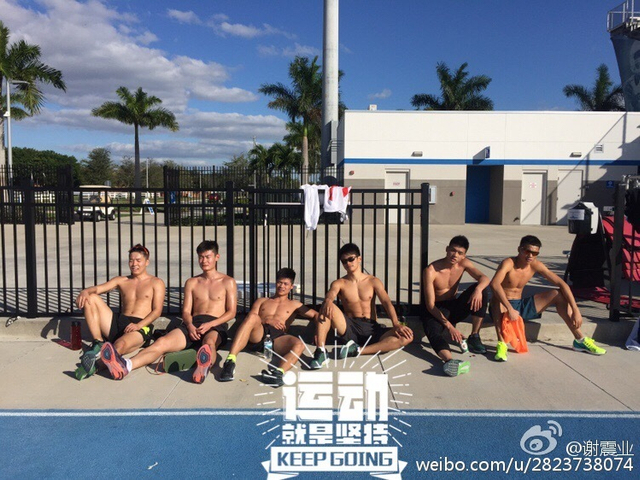 田径小鲜肉谢震业帅气照