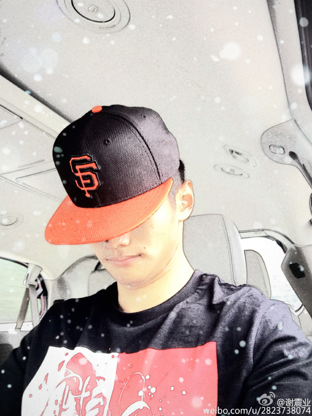 田径小鲜肉谢震业帅气照