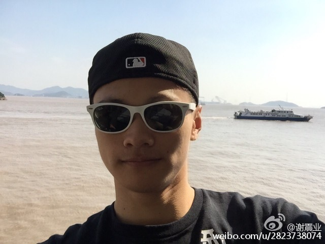 田径小鲜肉谢震业帅气照