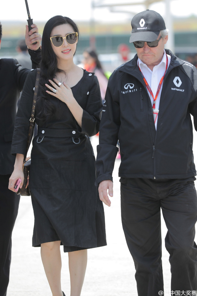 范冰冰现身F1中国站现场