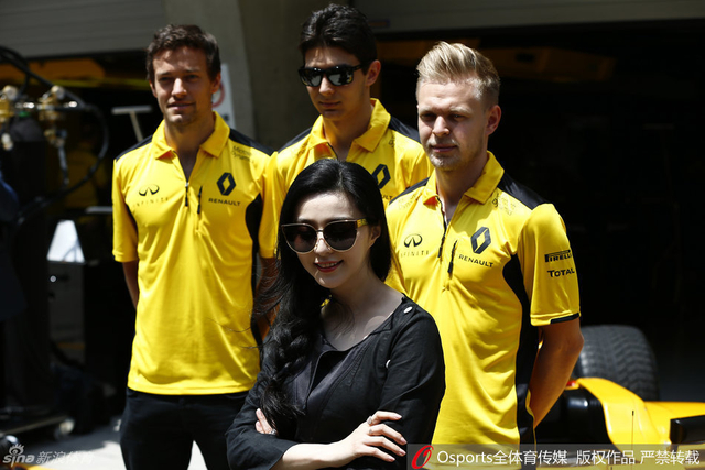 范冰冰与马格努森