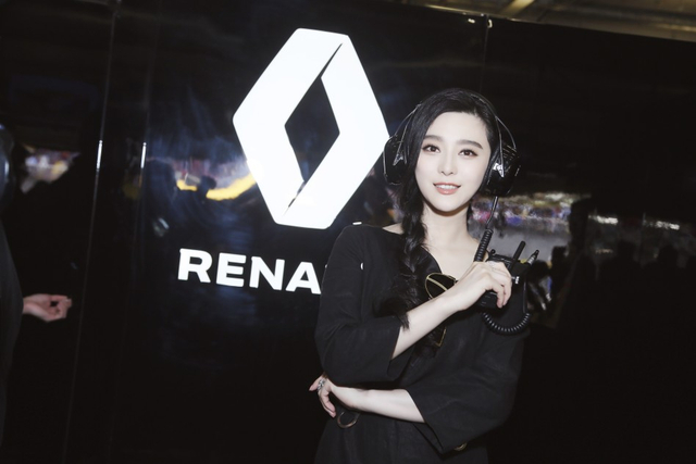 东风雷诺科雷嘉代言人范冰冰来到雷诺F1车队